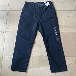 Express cropped straight jeans